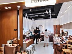 -南京时尚莱迪购物广场(正洪街店)