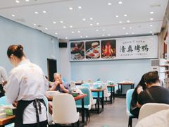 -紫光园·烤鸭·北京菜(团结湖店)