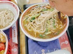 -哈灵面馆(宁波路店)