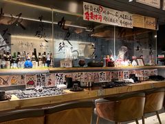 -贰醒·私房小院烧烤 (太古里店)