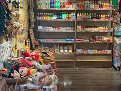 零售区-猫相扑零食杂货铺(欧洲城店)