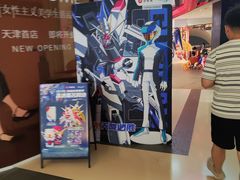 -必胜客(大悦城店)