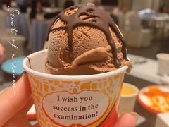 -德悦高风味餐厅