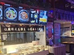 -山河屯铁锅炖鲜鹅·东北菜(开发区一店)