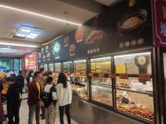 -嘉州九妹凤爪(乐山总店)