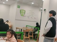 大堂-老乡鸡(池州商之都店)