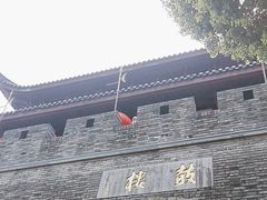 -鼓楼(西湖风景名胜区)