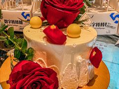-花花卷卷·鲜食蛋糕(静安久光百货店)