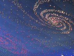 -君康悦美食汤泉水会·SPA(天河店)