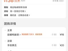 -渔太泰漓江小馆·广西融合菜(西街店)