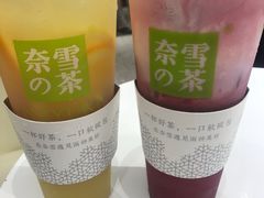 -奈雪的茶(新天地广场PRO店)