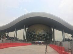 门面-广东科学中心