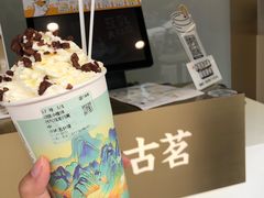 -本苑烤肉自助餐厅