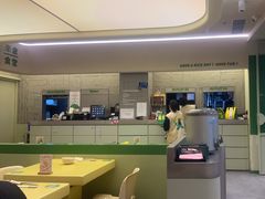 -米仓食堂(皇庭广场店)