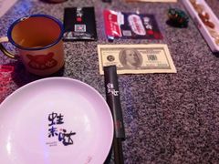 -蛙来哒(湖州东吴银泰百货店)