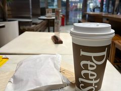-Peet's 皮爷咖啡(陆家嘴中心店)