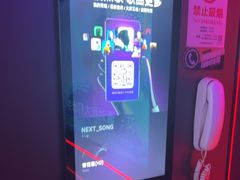 -星聚会KTV X Party(上海真如中海环宇城店)