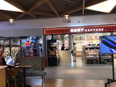 -岁宝Shirble plaza(龙珠店)