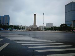 -七星国际商务酒店