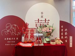 -静园乡村菜(凤鸣路店)