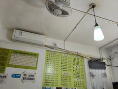 -老周记顺德双皮奶