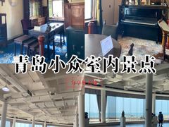 -奈雪的茶(青岛卓悦里INTOWN店)