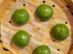 网红青团子-祝家花園(伯渎港店)