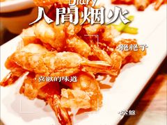 -那家小馆•北京菜•烤鸭(香山店)
