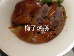 -嘉缤苑