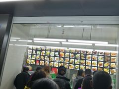 -宫廷糕点铺(建设路店)