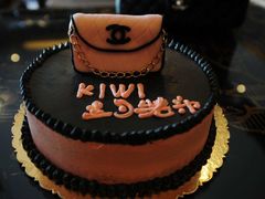 -好利来(十里河店)