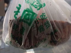 -老回回饺子馆(海洋馆店)