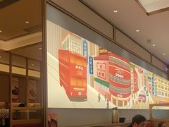 -香港新曜记茶餐厅(星耀城店)