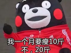 -宝小庆邵阳米粉(深圳市南山保利店)