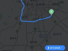 -妙峰山风景名胜区