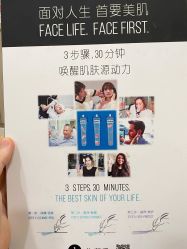 -叶美人医疗美容