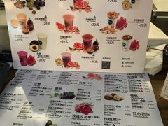 菜单-Mr.Fruits水果先生(蓝色港湾店)