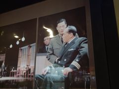 -北京人艺戏剧博物馆