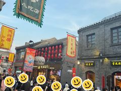 -锦芳小吃外卖(鲜鱼口店)