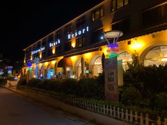 -香港银矿湾渡假酒店