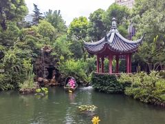 -上海虹桥宾馆味翠餐厅