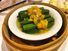 剁椒秋葵-铭家点心(秦岭路店)