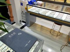 -华彬眼镜专业渐进配镜(潘家园店)