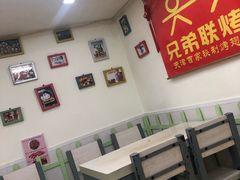 大堂-兄弟联果木炭烤翅·50年家传鸡翅秘方