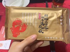 -红胖胖龙虾王·本地菜