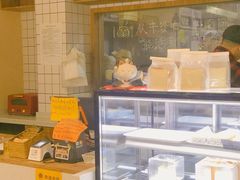 -沁屋面包店(人民东路店)