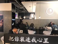 -贡梅老面馆·蟹粉面·无锡特色小吃(南长街主推店)