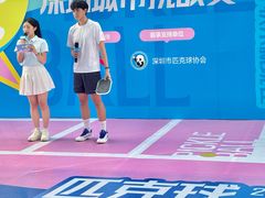 -坂田天虹