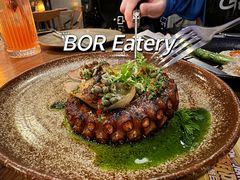 -BOR Eatery(安福路店)