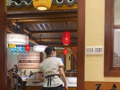 -肖记公安牛肉鱼杂馆· 省级非物质文化遗产(仁和路店)